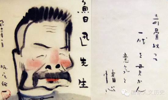 1936年1月,日本画家崛尾纯一在内山书店为鲁迅作的漫画《鲁迅先生》。画像背面题词为:“以非凡的志气,伟大的心地,贯穿了一代人物。”