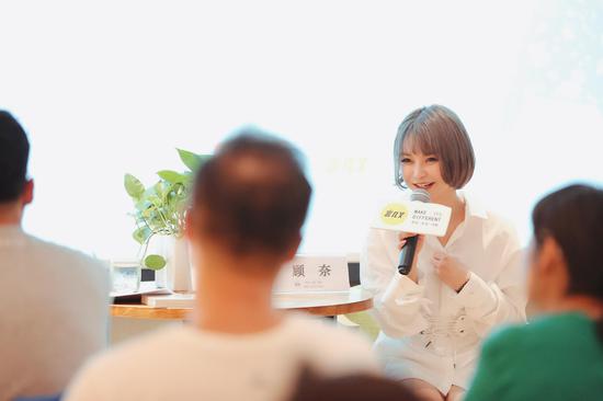 新书发布会互动环节