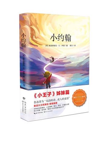 书封
