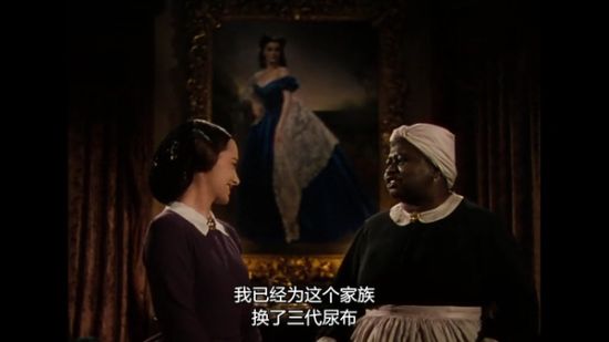 电影《乱世佳人》(改编自小说《飘》)